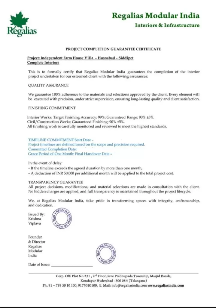 Project Completion Certificate